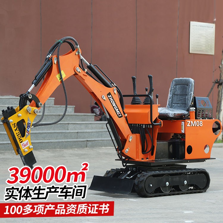 MWD3\/0.12L礦用破碎挖掘機中煤定制巷道修復機操作靈活