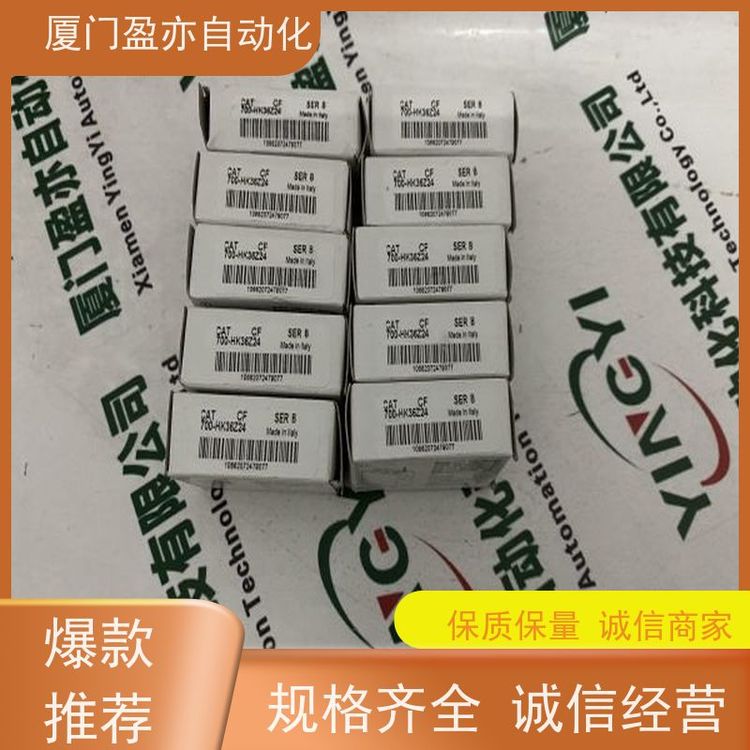 plc模塊做工控十多年品牌批發(fā)順豐速運IC694ALG223