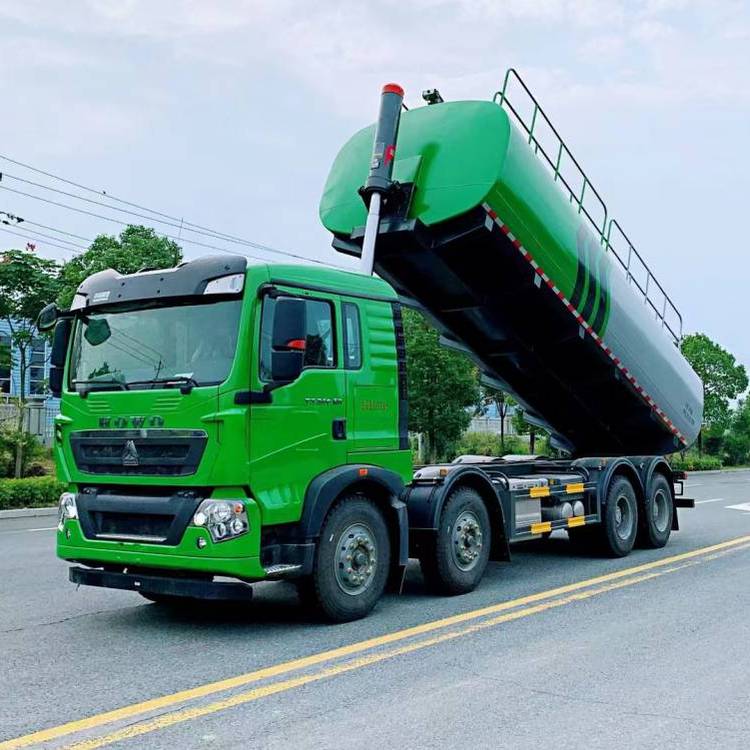 重汽豪沃前四后八污泥自卸車28方四橋泥漿運輸車環(huán)衛(wèi)淤泥轉(zhuǎn)運車