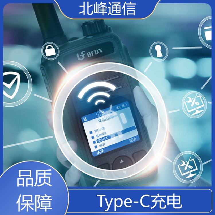 插卡對(duì)講機(jī)緊急報(bào)警處理匠心打造