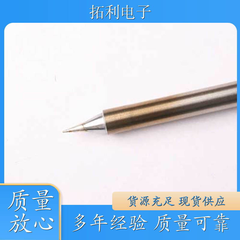 TOLY烙鐵頭T15-C1白光HAKKO國產(chǎn)代替高效長壽命