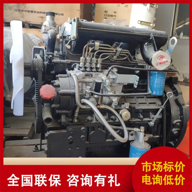 拖拉機(jī)用江動柴油機(jī)JD4100BT336.8KW2400rpm