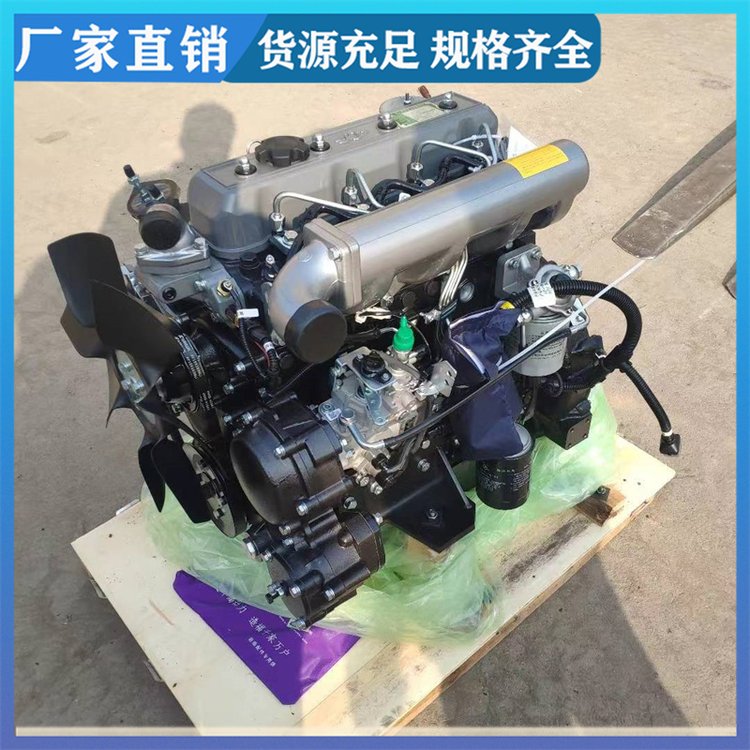 拖拉機(jī)叉車用新柴發(fā)動(dòng)機(jī)4D27G31現(xiàn)貨直供春華