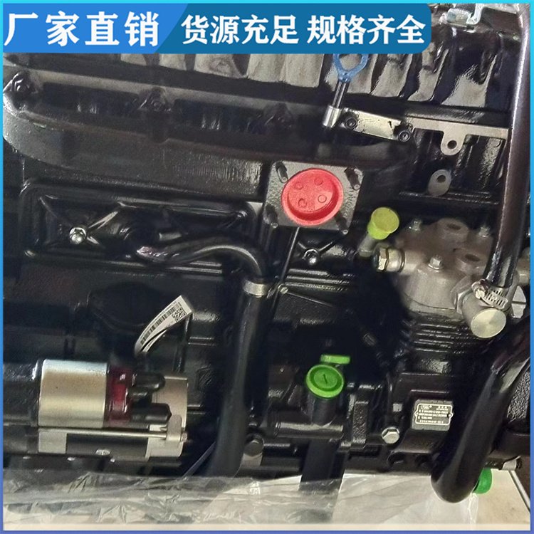 云內(nèi)柴油機(jī)4102QB低速汽車輕卡輕客車用發(fā)動機(jī)