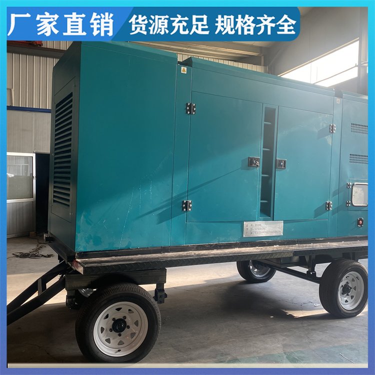 濰柴300KW四輪拖車靜音柴油發(fā)電機(jī)組春華支持非標(biāo)定制