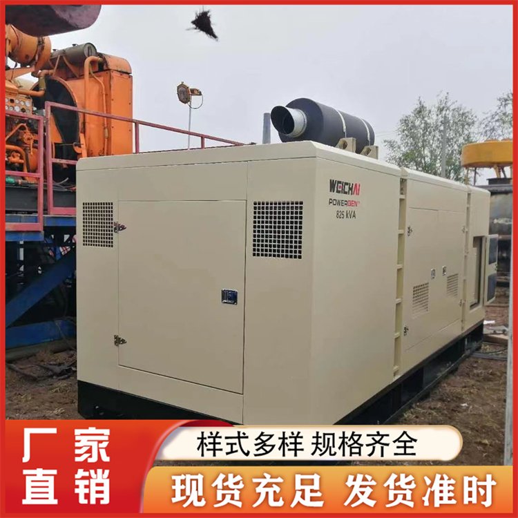 濰柴600KW靜音柴油發(fā)電機(jī)組專用降噪消聲材料