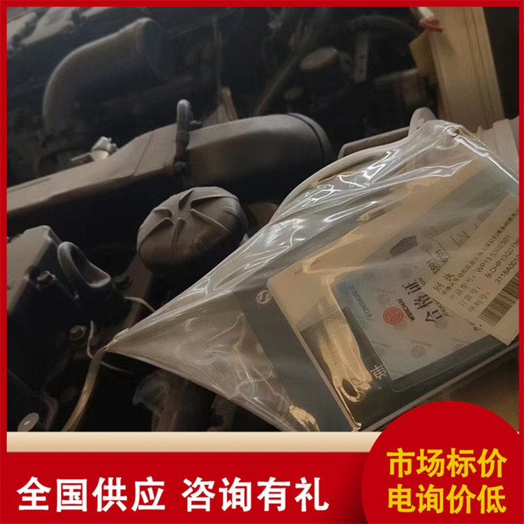 徐工礦卡用濰柴發(fā)動(dòng)機(jī)WP13G530E310自卸車鉆機(jī)用