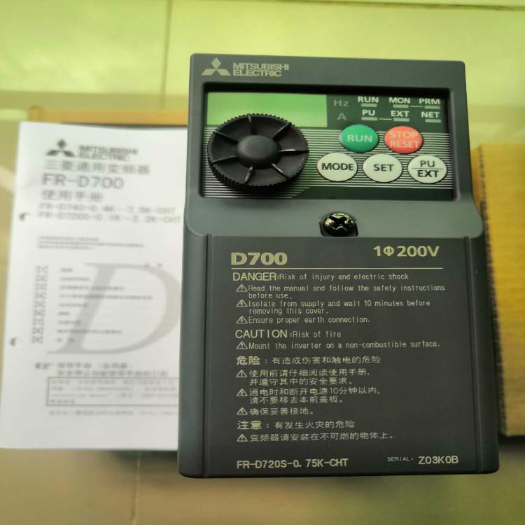 Mitsubishi\/三菱變頻器FR-D720S-0.4K-CHT全新原裝現(xiàn)貨