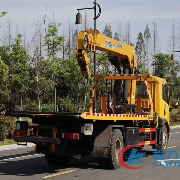 小型龍川縣拖車(chē)