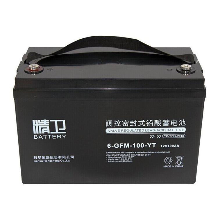 科華精衛(wèi)蓄電池6-GFM-100-YT12V100AH直流屏專用ups電源廠家批發(fā)