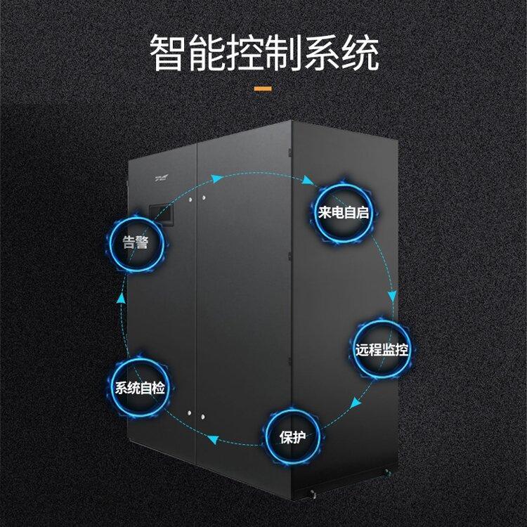 科華工業(yè)精密空調KHJA-P100BD恒溫恒濕配電室機房專用