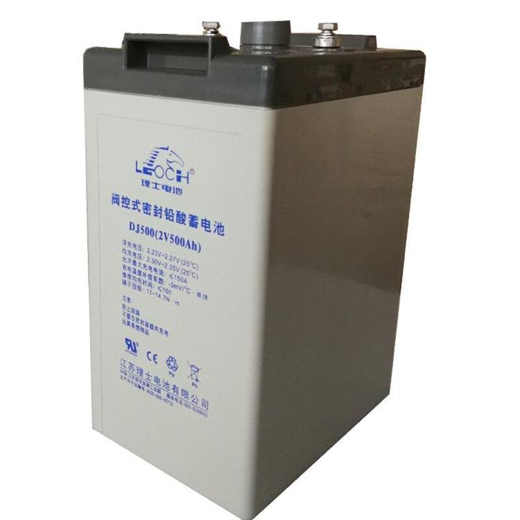 理士鉛酸免維護(hù)蓄電池DJ500，2V500AH，UPS不間斷電源直流屏專(zhuān)用