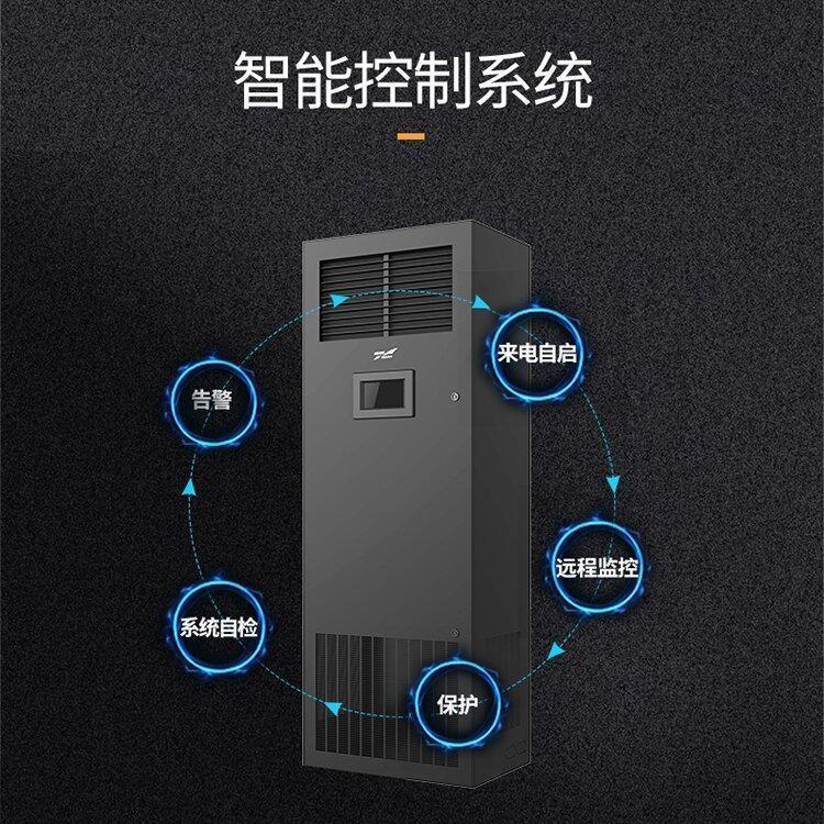 科華機(jī)房精密空調(diào)風(fēng)冷上前送風(fēng)單冷7.5KWKHJA-BP83P恒溫恒濕