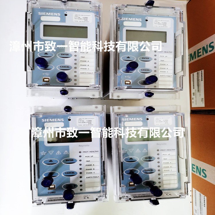 7SR1102-1MA12-2AA0西門子過流過壓保護(hù)裝置綜合保護(hù)器繼電保護(hù)器SIEMENS