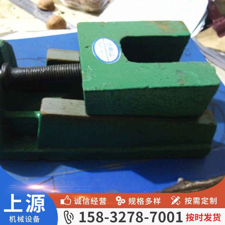 供應(yīng)可調(diào)減震墊鐵雙層機床調(diào)整墊鐵S81數(shù)控機床墊鐵可定制