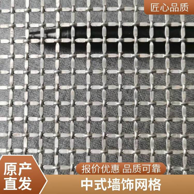 乾卓不銹鋼裝飾金屬網(wǎng)幕墻背景墻客廳屏風(fēng)隔斷用加厚美觀壽命長(zhǎng)