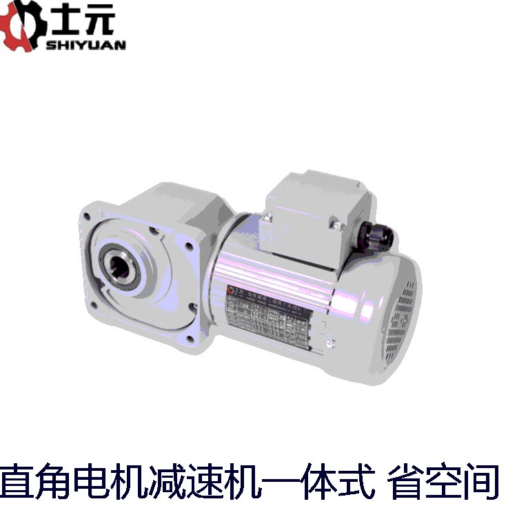 200W微型直角電機士元6RK200GU-S\/S3F-6GU250RC直交軸減速機