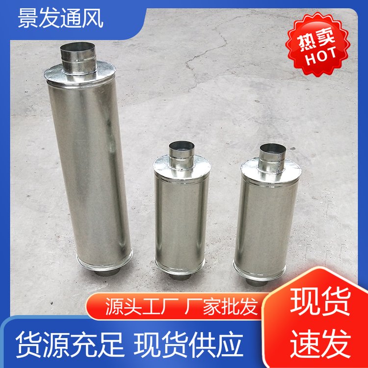 設(shè)備機(jī)床可用降噪消音器抗壓能力強(qiáng)適用于多強(qiáng)度環(huán)境中景發(fā)