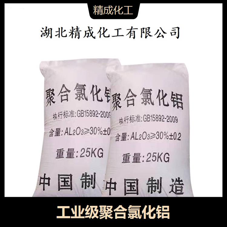 工業(yè)級聚合氯化鋁沉淀性能好易快速構(gòu)成大的礬花