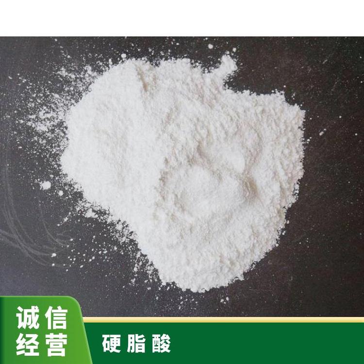 精誠(chéng)化工烴類固體顆粒白色蠟狀透明質(zhì)量保證