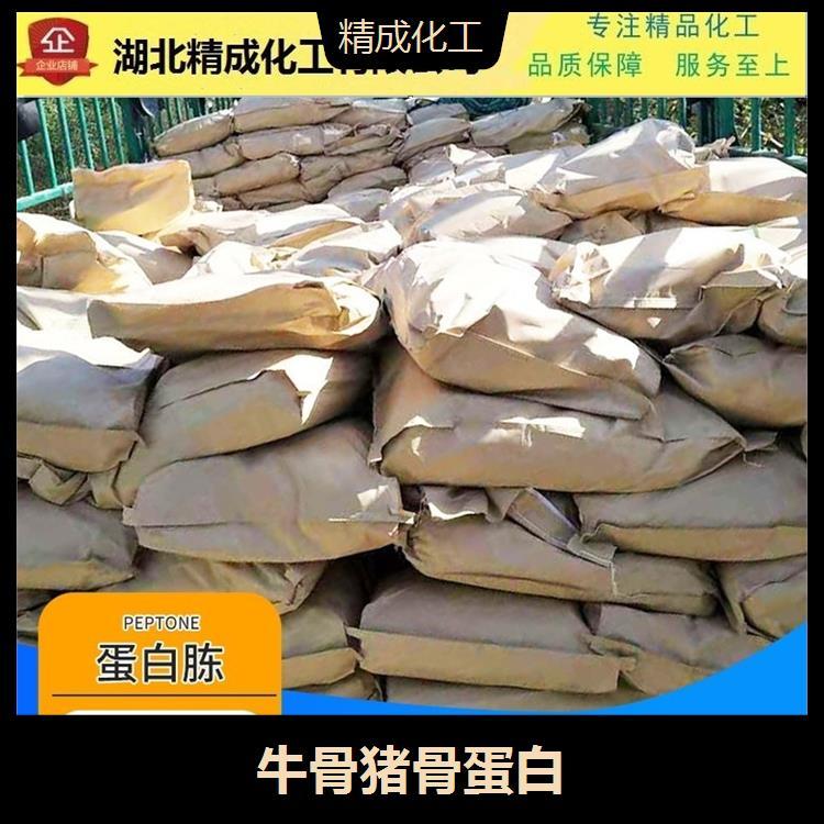 牛骨豬骨蛋白具有緩沖作用不因受高溫而凝固