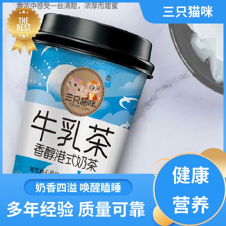 三只貓咪三合一速溶食品貼牌奶香四溢香醇順滑供應(yīng)