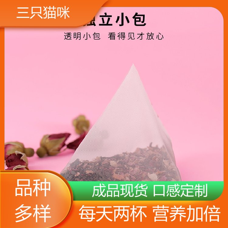 三只貓咪涼茶定制固體飲料貼牌口感舒適葉底細(xì)嫩勻亮