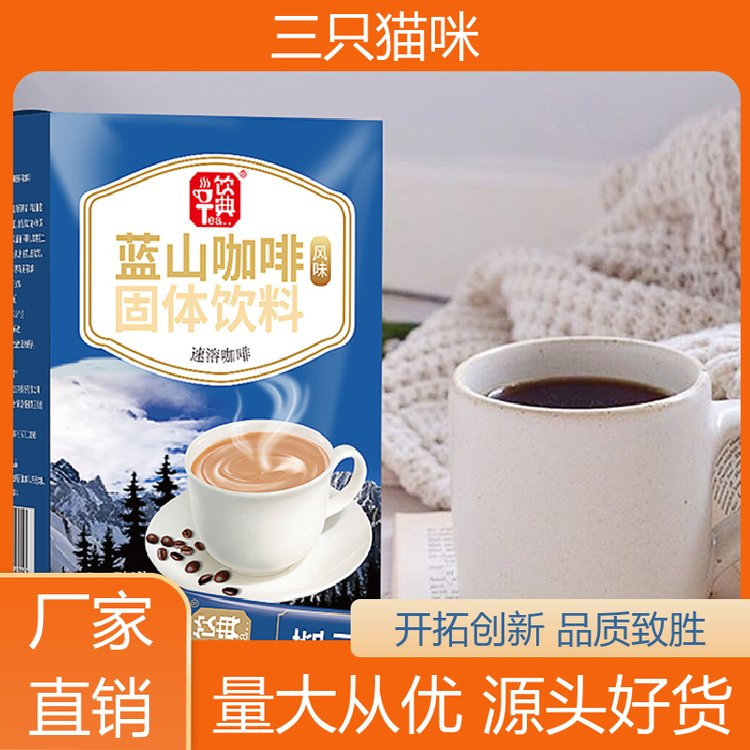 三只貓咪既溶既食袋泡茶oem采制鮮茶回味悠長