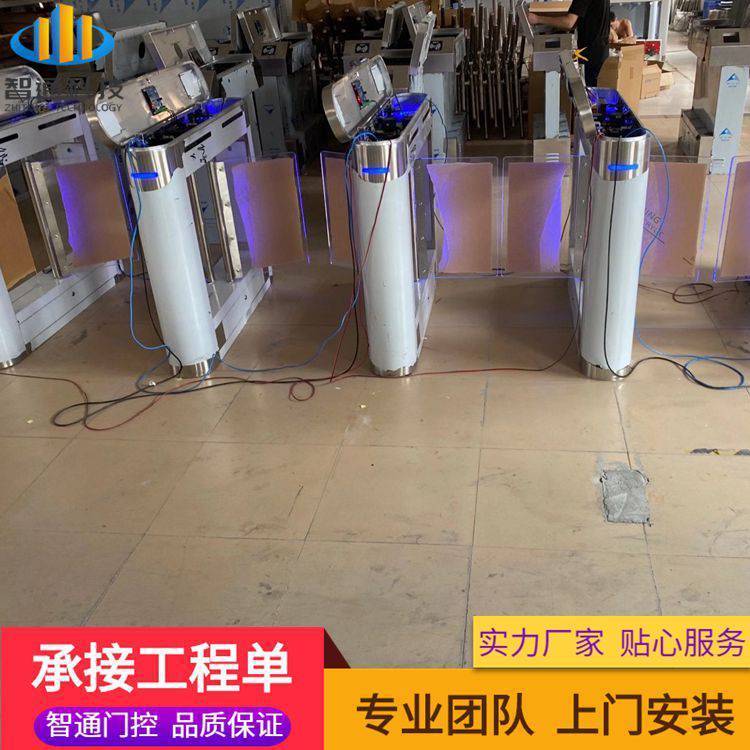 惠州市惠東建筑工地閘機(jī)智能人行閘機(jī)安裝維修智通