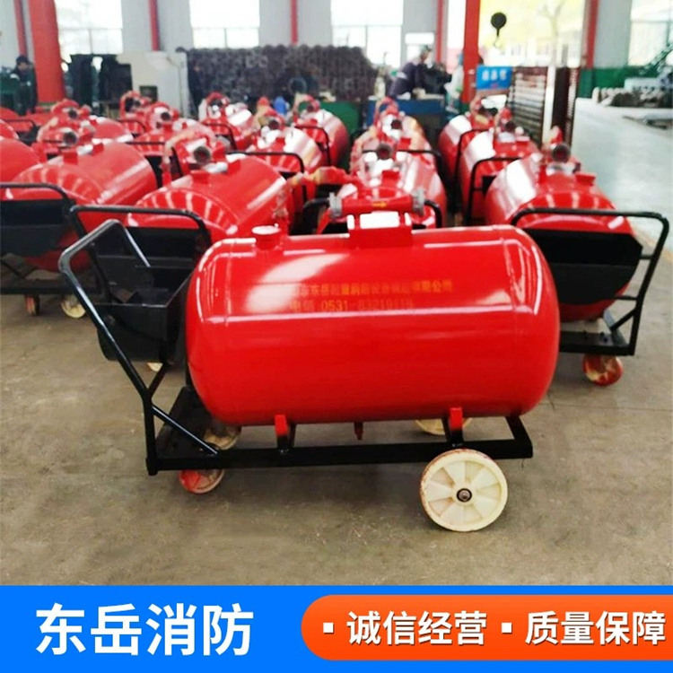 PY移動式泡沫推車PY4-400半固定滅火裝置混合比是3廠家接單定制