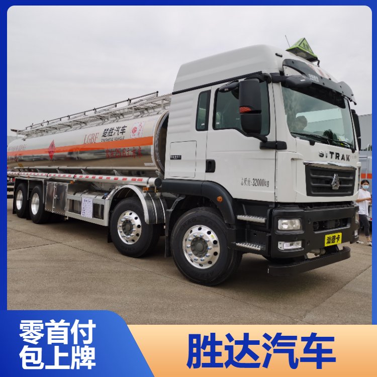 汕德卡油罐車(chē)20噸鋁合金運(yùn)油車(chē)廠家直售可全國(guó)配送安心上戶