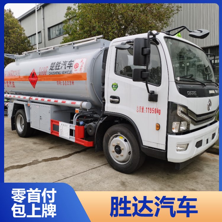 楚勝汽車(chē)柴油汽油運(yùn)油車(chē)加油車(chē)8噸至10油罐車(chē)工廠直售可定制