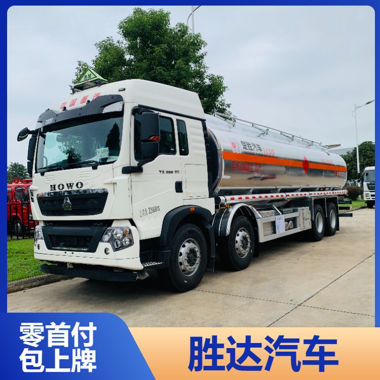 新款重汽豪沃大型30.3方油罐車(chē)鋁合金運(yùn)油車(chē)工廠供應(yīng)優(yōu)惠多多楚勝