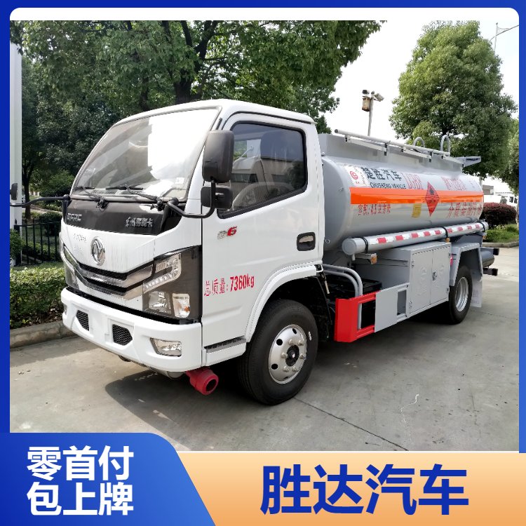 東風(fēng)小多利卡D6型5.34立方油罐車(chē)槽罐車(chē)結(jié)構(gòu)合理現(xiàn)車(chē)實(shí)價(jià)