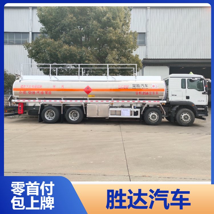 油罐車(chē)重汽豪沃23.4方中石化加油站油槽車(chē)工廠直售可定制