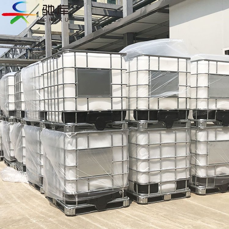 1000L化工桶危險品液體儲水IBC集裝白色藍色黑色遮光噸桶