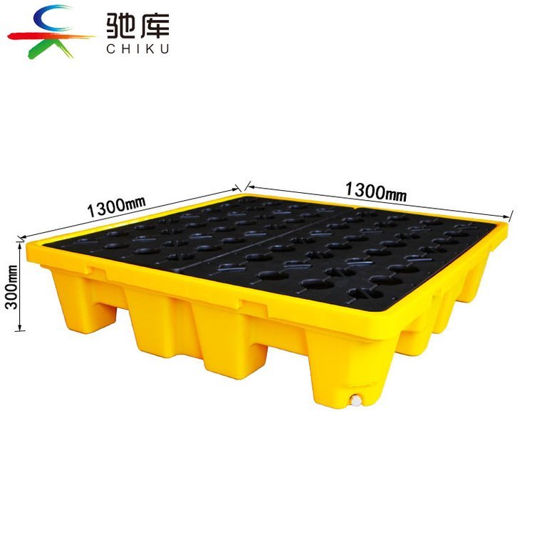 化學(xué)品危廢液體防溢出平臺(tái)防滲漏托盤廠家批發(fā)