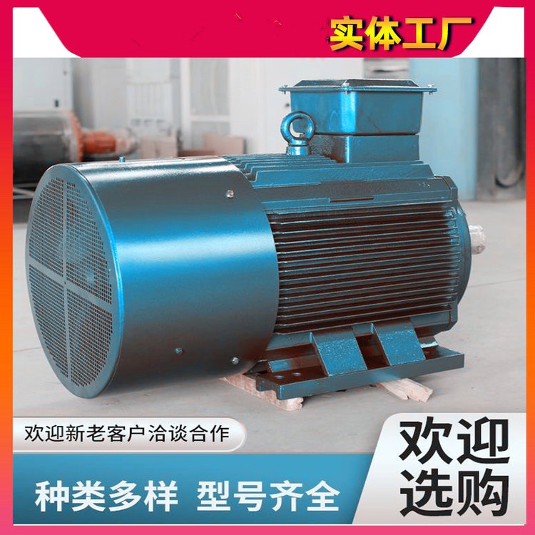 100kw-1000kw低速永磁發(fā)電機(jī)同步三項(xiàng)交流發(fā)電