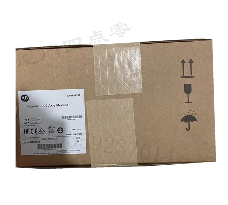 缇庡湅AB閫氶亾杓稿嚭妯″2094-Bm01-S搴瓨鐝�(xi脿n)璨ㄨ唱(zh矛)淇濅竴骞�