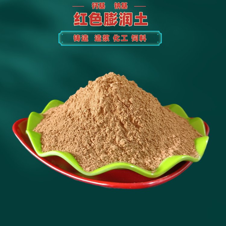 椋兼枡绮樼祼(ji茅)鍔戦粌鑹查垼鍩鸿啫娼ゅ湡闋傜璀峰閳夊熀鍦熻挋鑴湡