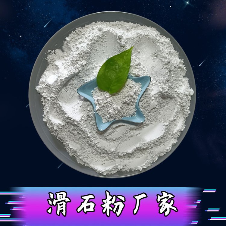 鐟炲嘲绀︽キ(y猫)鍏�(n猫i)澧绘秱鏂�325鐩粦鐭崇矇绱＄箶宸ユキ(y猫)姗¤啝濉戞枡濉厖