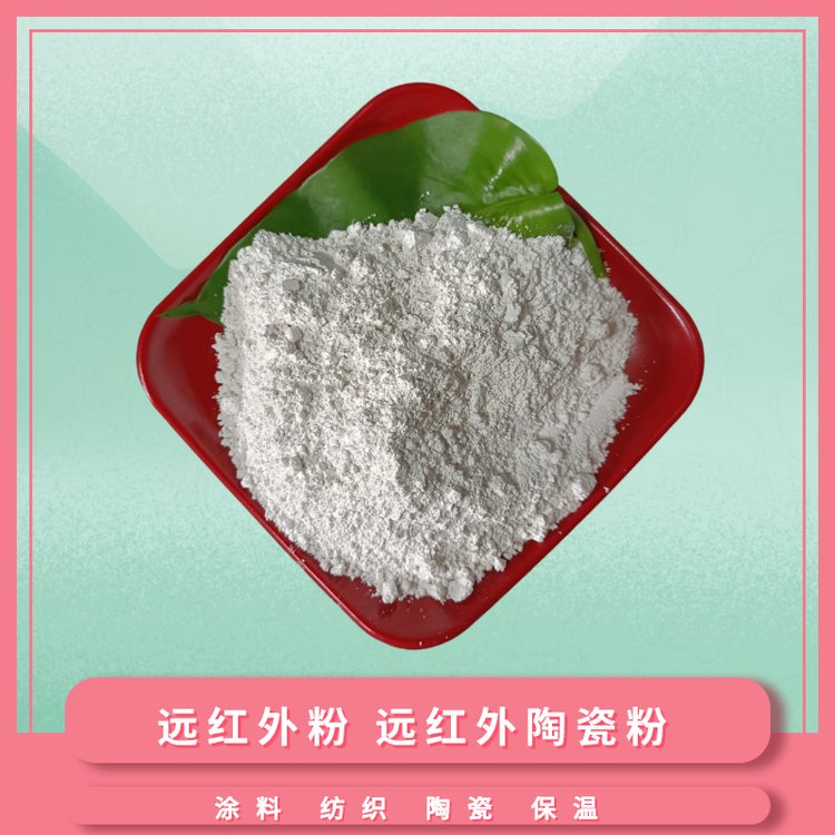 瓒宠布鑶忚棩鐢ㄧ櫧鑹查仩绱呭绮夐噵鏀鹃仩绱呭绶氭尝娈电┅(w臎n)瀹氶仩绱呭闄剁摲绮�
