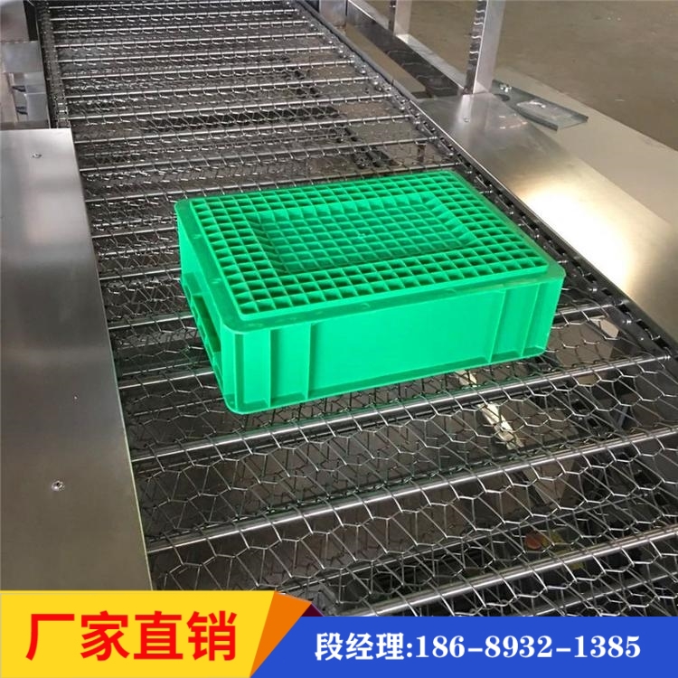 水果蔬菜塑料筐清洗機(jī)多功能高壓噴淋清洗設(shè)備廠家