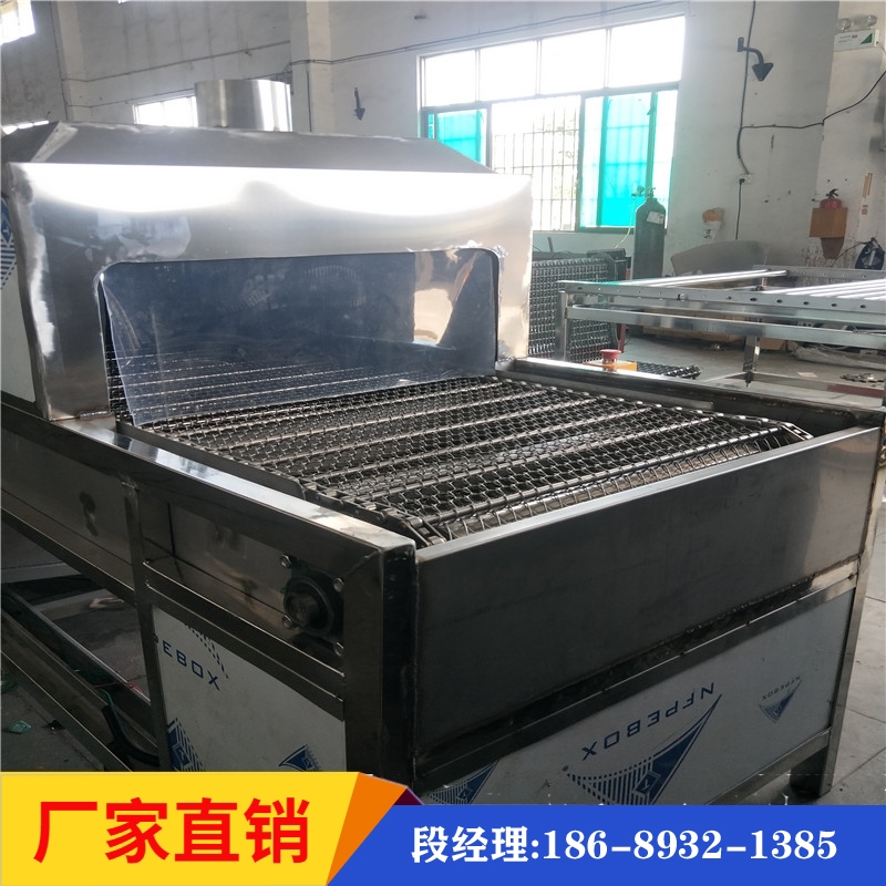 五金件超聲波噴淋清洗烘干機(jī)林泰工業(yè)清洗設(shè)備定制