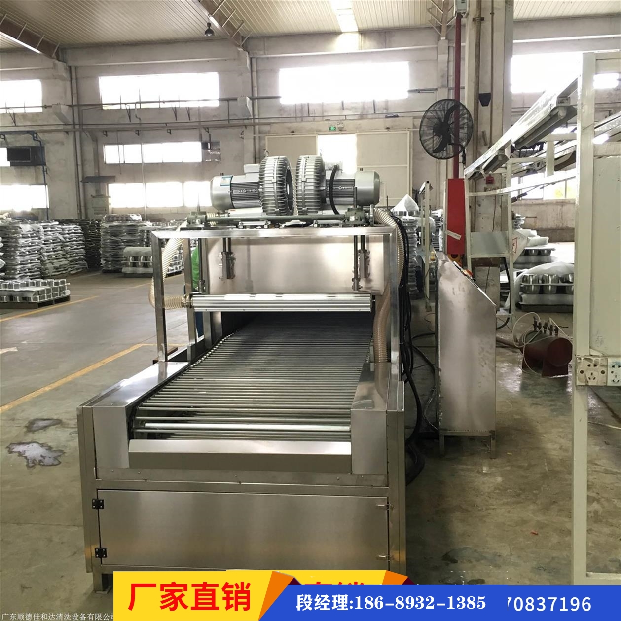 生產(chǎn)廠家齒輪除油超聲波清洗機(jī)不銹鋼清洗設(shè)備