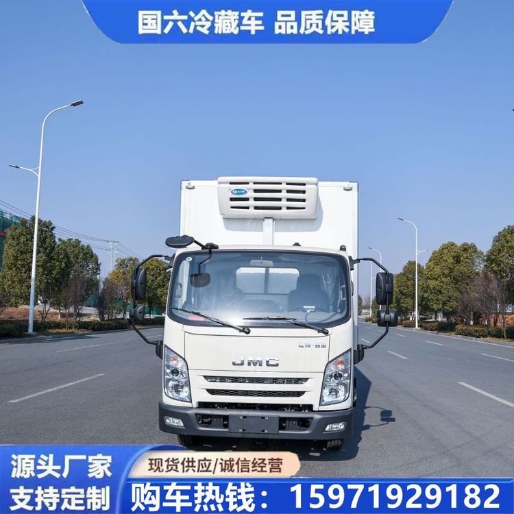 4.2米江鈴凱運(yùn)冷藏車五十鈴發(fā)動機(jī)配冷王580