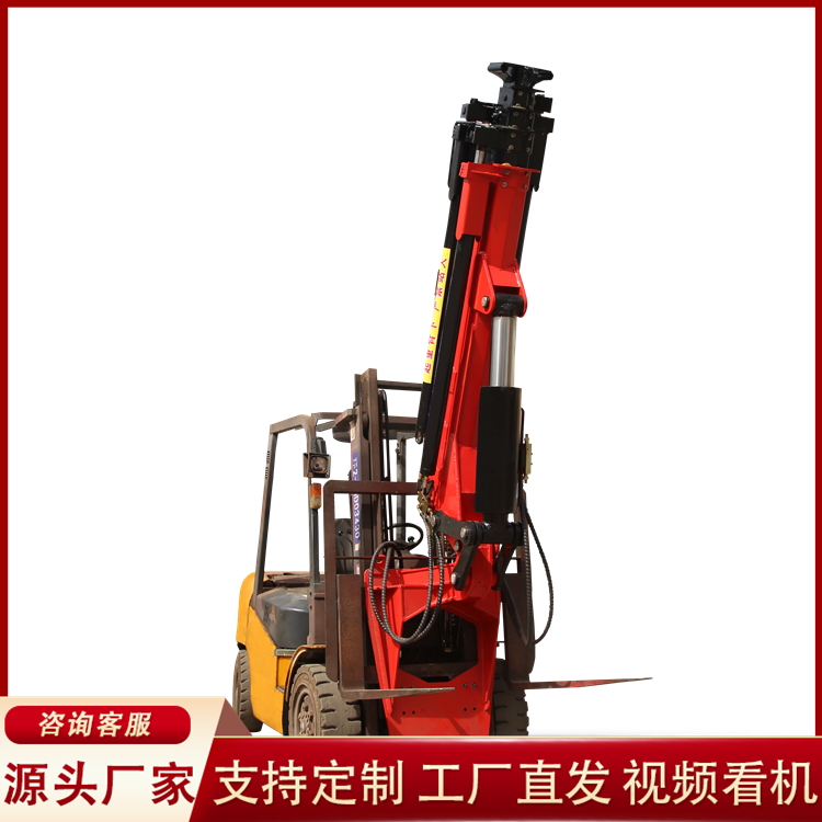 叉車(chē)吊臂起重小型叉式定制設(shè)備臂吊吊具改裝叉臂飛屬可單梁可吊縮