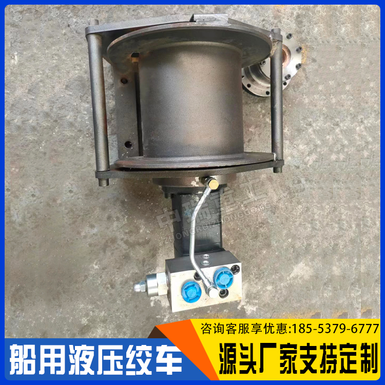 單繩液壓絞車卷?yè)P(yáng)機(jī)液壓絞盤1噸2噸3噸牽引拖拽吊車船用可定制