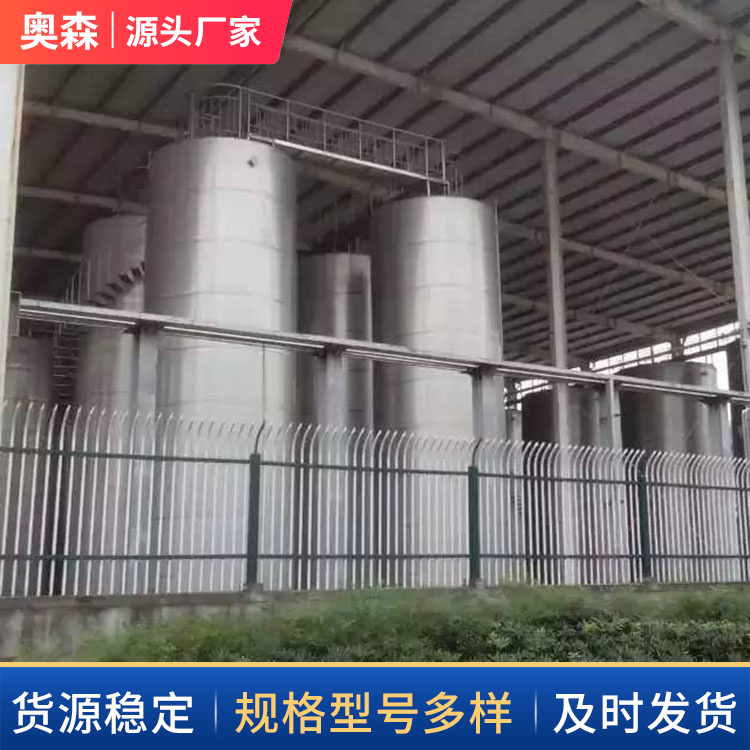 鈦金色奧森乳業(yè)果汁飲料廠用臥式不銹鋼儲罐