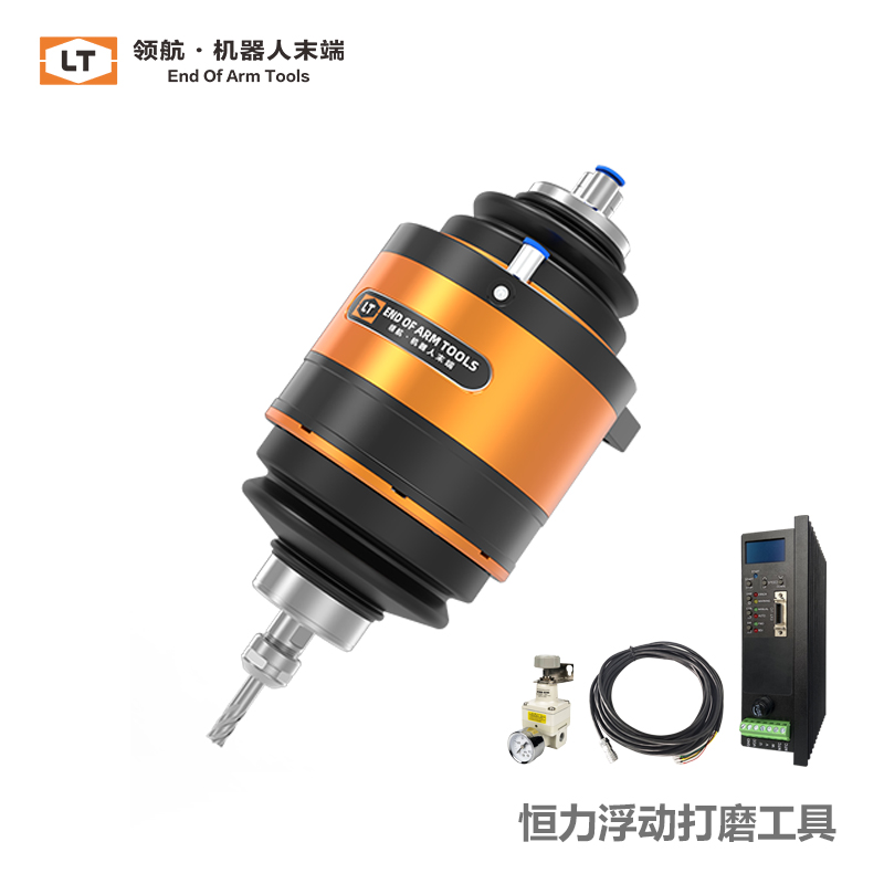 領(lǐng)航機(jī)器人徑向恒力浮動(dòng)打磨工具LT-FR040B-S4040去毛刺飛邊倒角